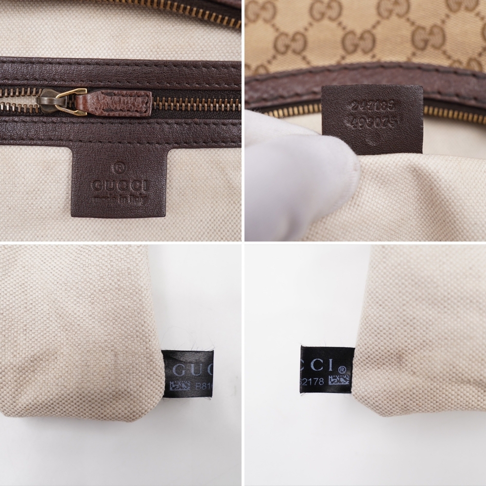 BN35❤️ Gucci GG Double G Running Hobo - Picture 9 of 16